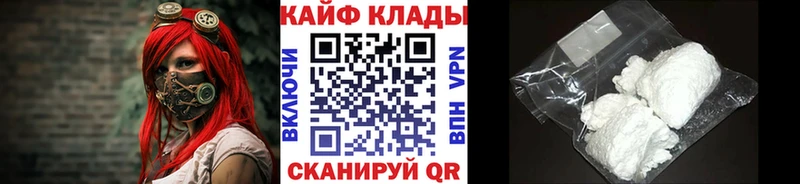 Купить наркотик Коряжма Галлюциногенные грибы  kraken ONION  Мефедрон  Гашиш  Марихуана  A-PVP  Cocaine  Амфетамин 