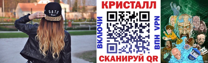 АМФ Premium  хочу наркоту  Коряжма 