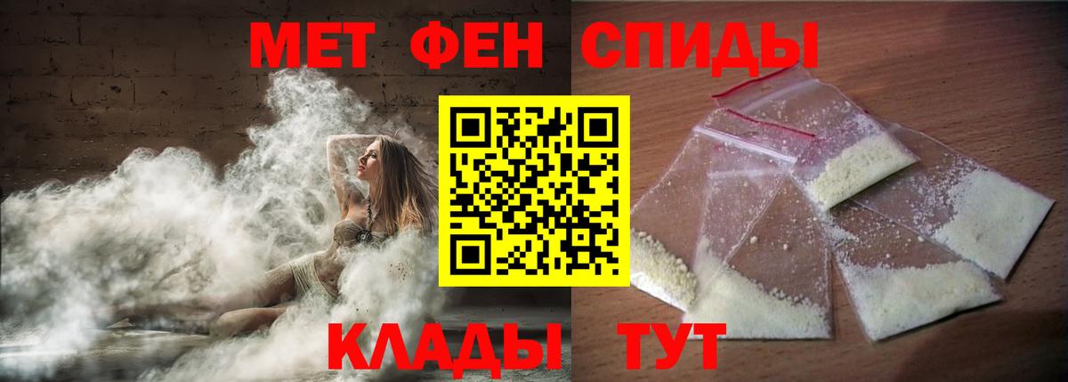 АМФ VHQ  blacksprut ONION  АМФ  Коряжма  Вход с VPN 