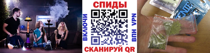 Бутират вода  Коряжма 