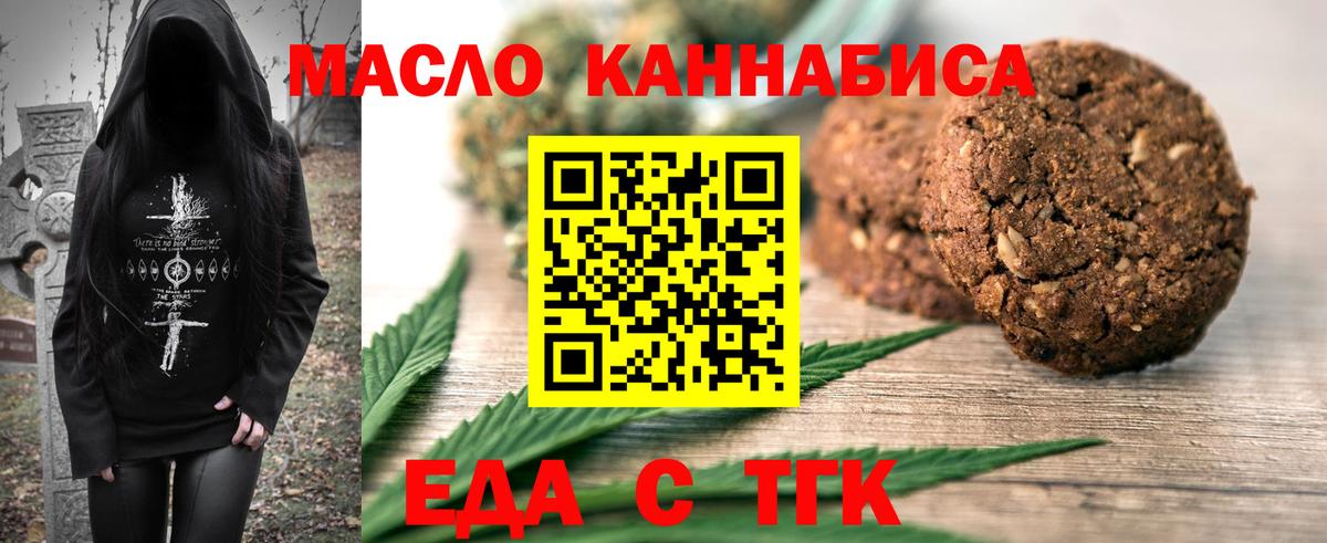 Бошки Шишки Коряжма