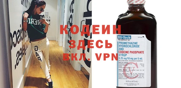 экстази Аркадак