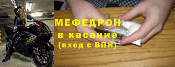 круглые Арсеньев