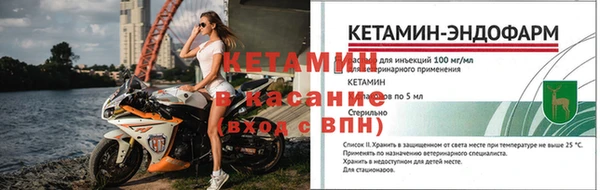 круглые Арсеньев