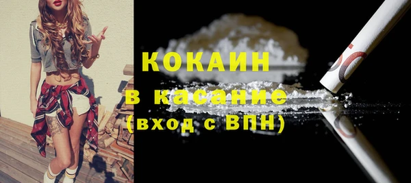 круглые Арсеньев