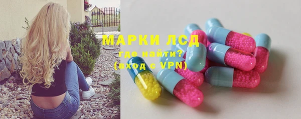 марихуана Алексин