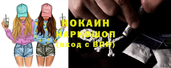 круглые Арсеньев