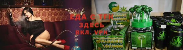 экстази Аркадак