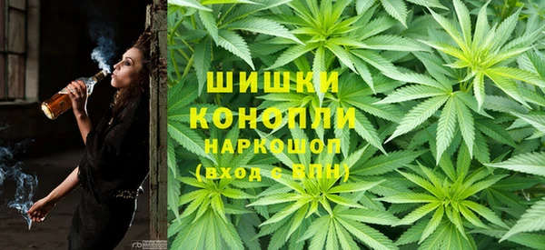 мескалин Балахна