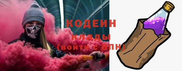 круглые Арсеньев