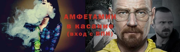 экстази Аркадак