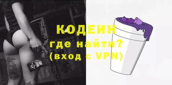 круглые Арсеньев