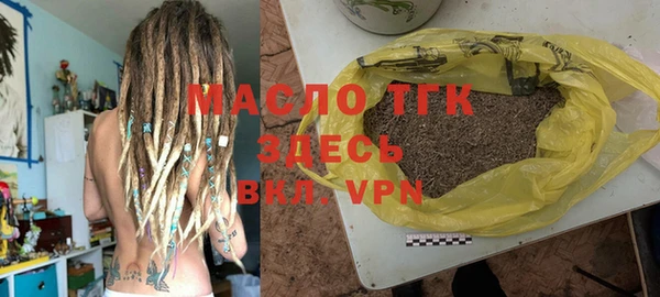 экстази Аркадак