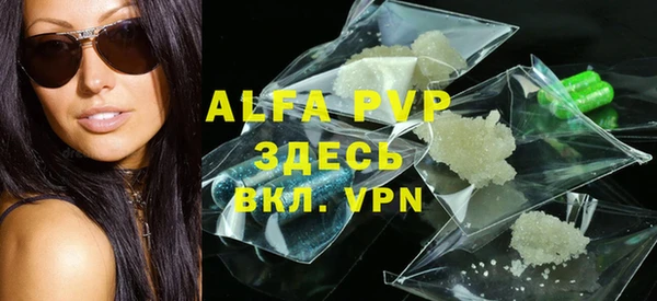 экстази Аркадак
