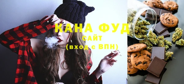 круглые Арсеньев