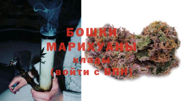 MDMA Premium VHQ Баксан