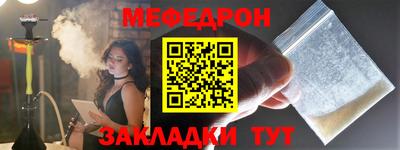 ALPHA PVP Бузулук