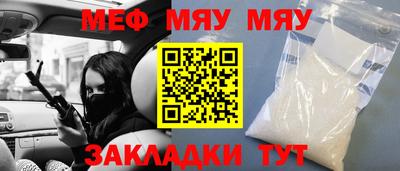 apvp Малоярославец