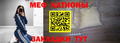 ALPHA PVP Бузулук