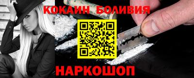 ALPHA PVP Бузулук