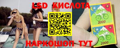 ALPHA-PVP Бугуруслан
