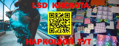 ALPHA-PVP Бугуруслан