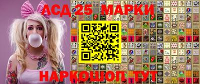 ALPHA-PVP Бугуруслан