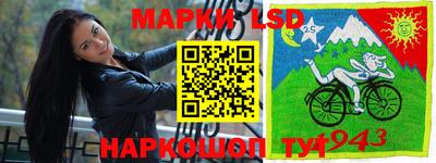 экстази Будённовск