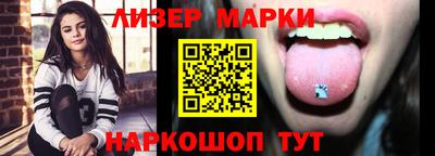 экстази Будённовск