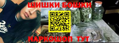экстази Будённовск