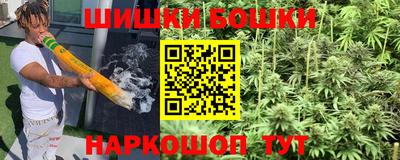 ALPHA PVP Бузулук