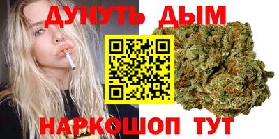 ALPHA PVP Бузулук