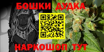 ALPHA PVP Бузулук