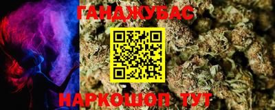 ALPHA-PVP Бугуруслан