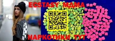 ALPHA-PVP Бугуруслан