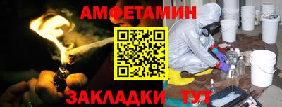 экстази Будённовск