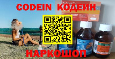 ALPHA-PVP Бугуруслан