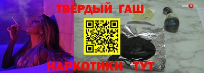 экстази Будённовск