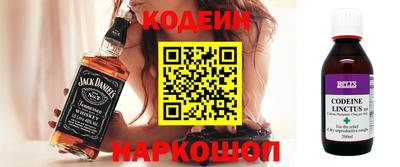 экстази Будённовск