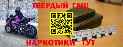 ALPHA-PVP Бугуруслан