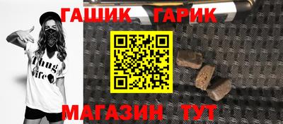 ALPHA-PVP Бугуруслан