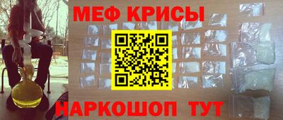 экстази Будённовск