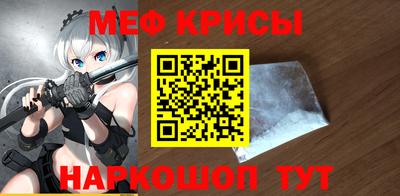 экстази Будённовск