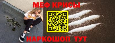 ALPHA PVP Бузулук