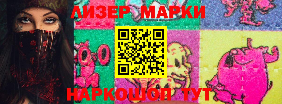 Лсд 25 экстази кислота  Вход с VPN  Коряжма  LSD-25 экстази кислота 