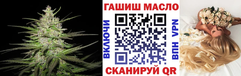 наркота Коряжма МЕГА ТГК вейп с тгк