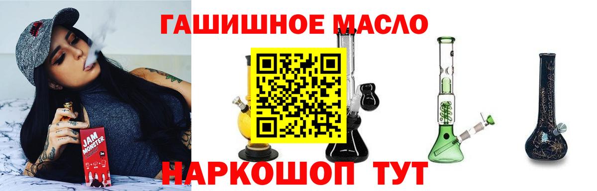Дистиллят ТГК концентрат Коряжма